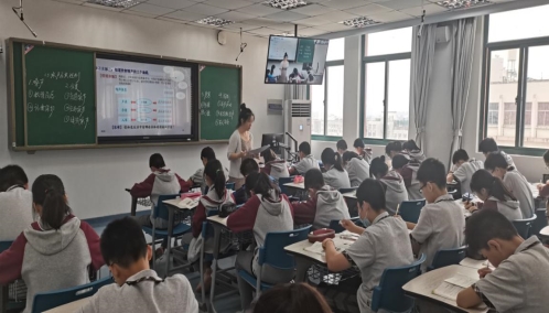 微信图片_20200911141932