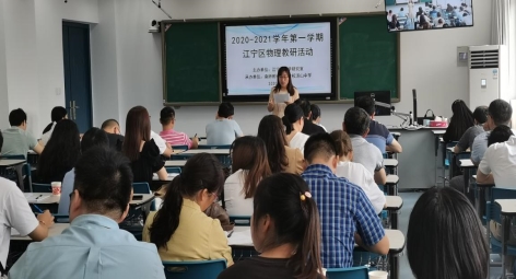 微信图片_20200911142158