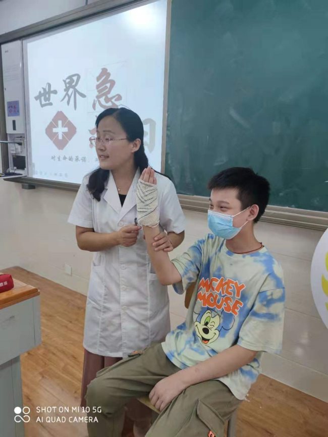 微信图片_20210914083349