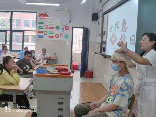 微信图片_202109140833496