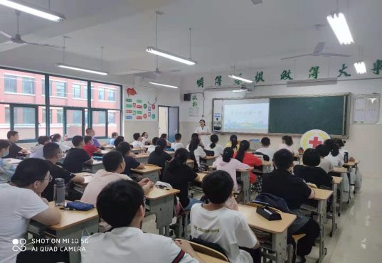 微信图片_202109140834394