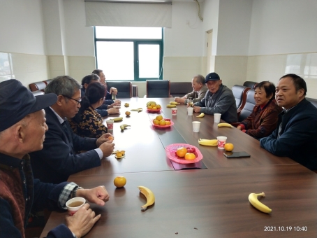 E:\工会2021年\重阳节活动10.19\照片\IMG_20211019_104041.jpg