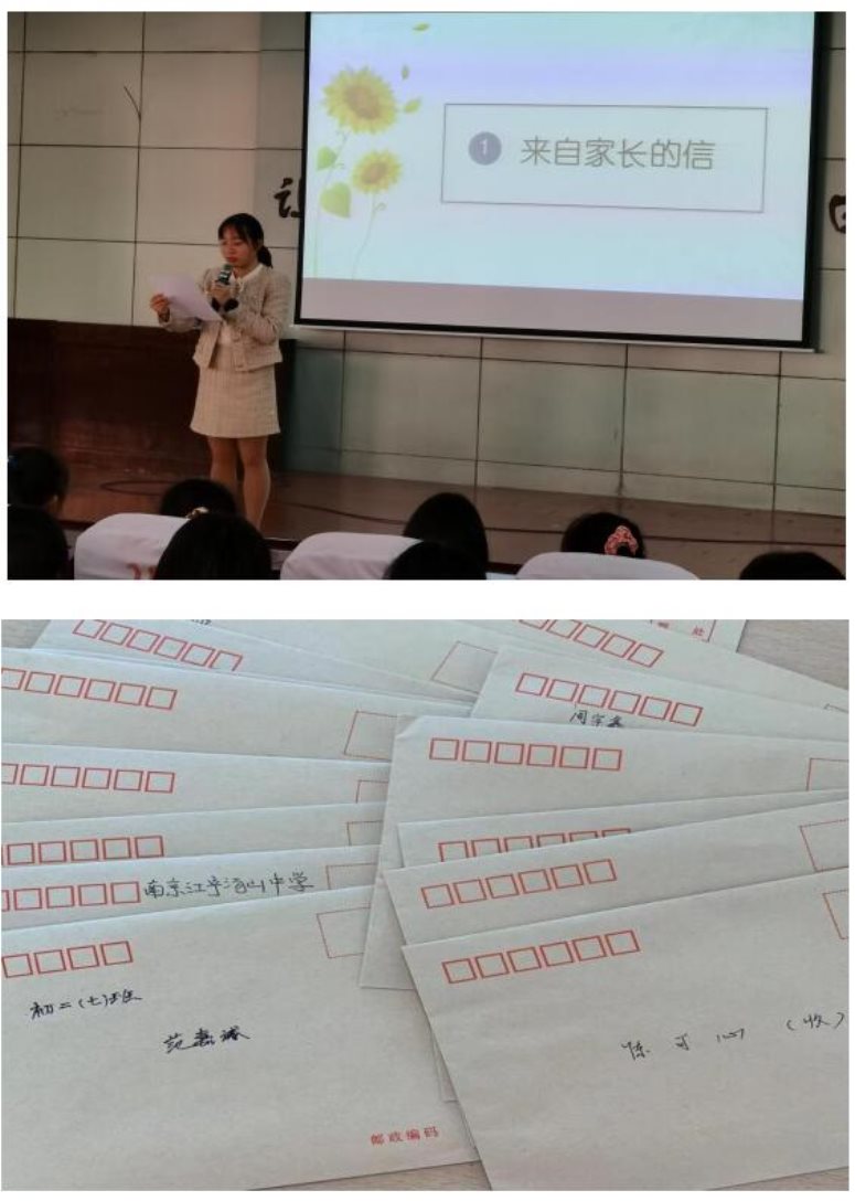 QQ截图20221019090618