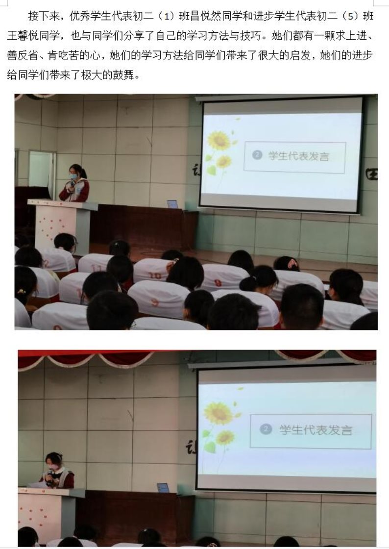 QQ截图20221019090648
