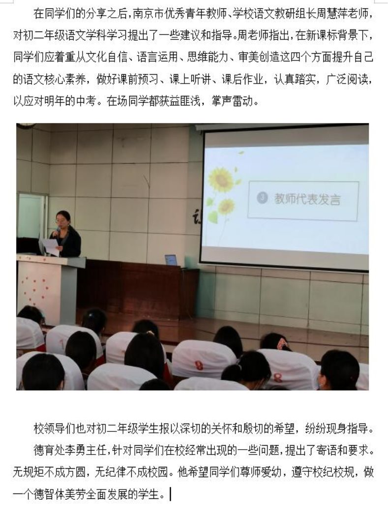QQ截图20221019093044