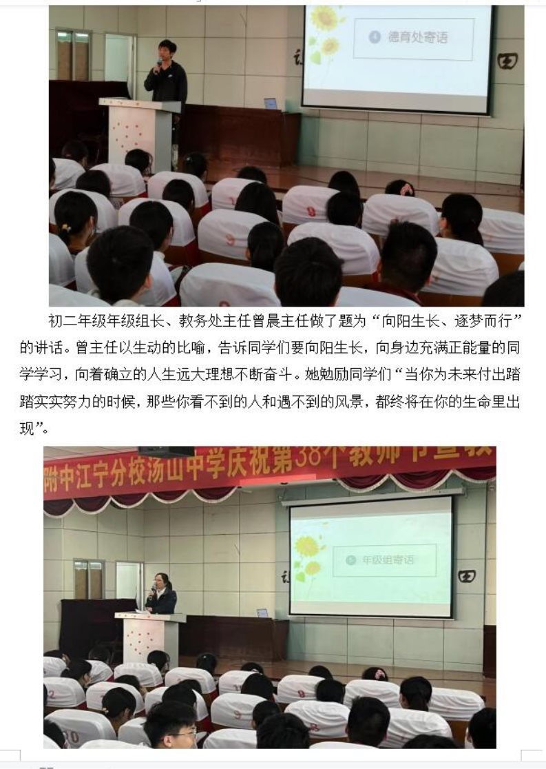 QQ截图20221019090722