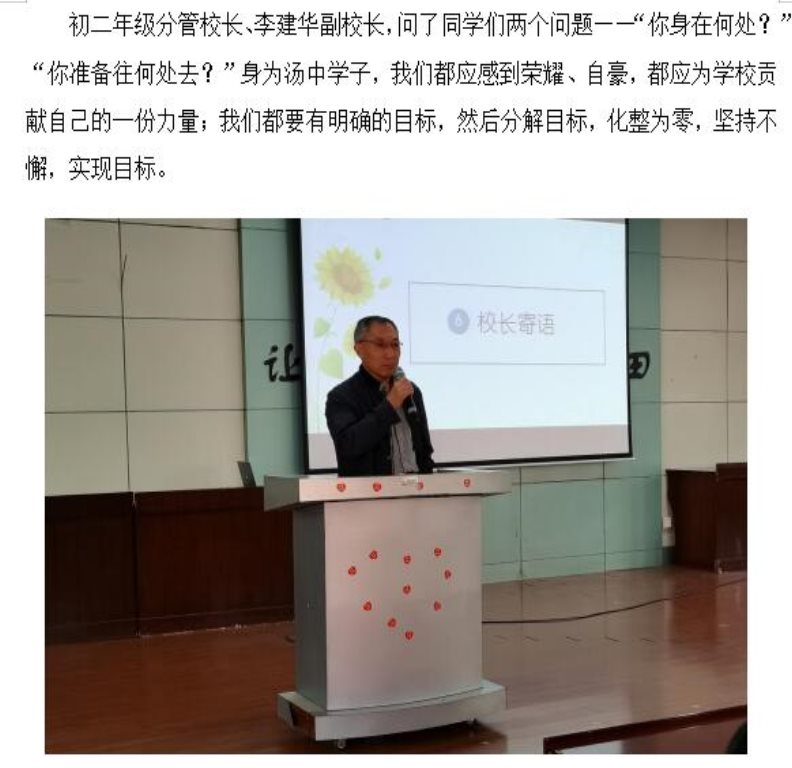 QQ截图20221019090745