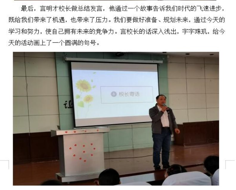 QQ截图20221019090807
