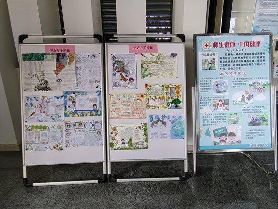 IMG_20230306_112639
