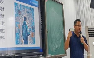 微信图片_20250920090427
