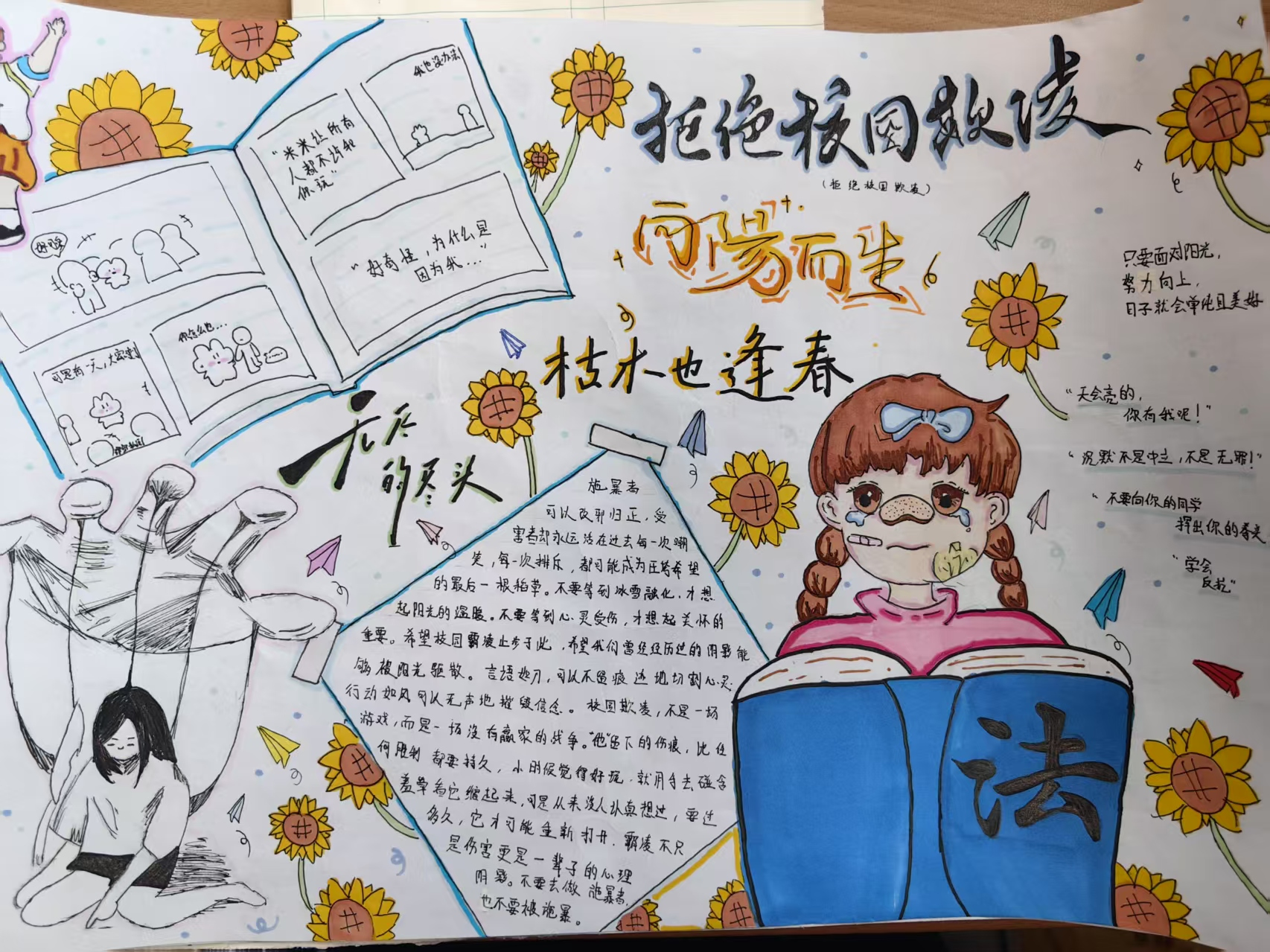 图片4.png