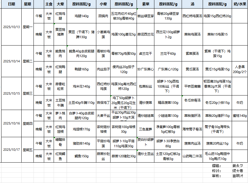 c46afe53-3958-4bd7-b640-401242d0a7f1.png